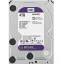 هارد اینترنال وسترن دیجیتال WD10PURZ بنفش 4 ترابایت