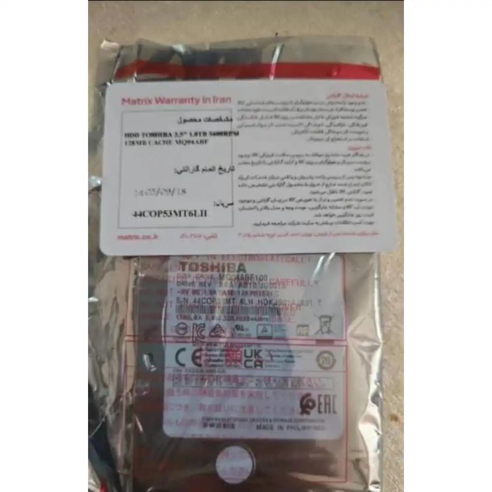 حافظه HDD اینترنال توشیبا مدل MQ04ABF100 ظرفیت 1 ترابایت